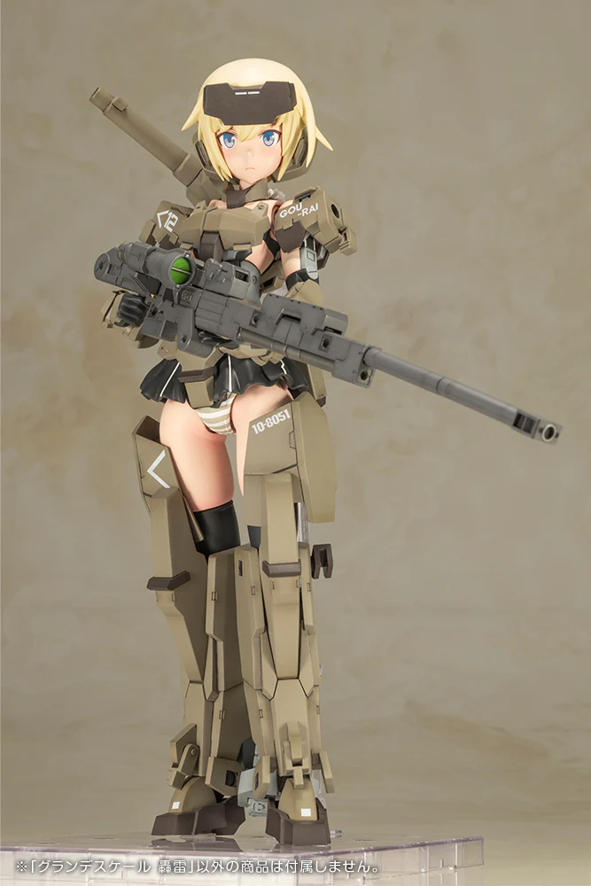 GRANDE SCALE GOURAI - Image 8