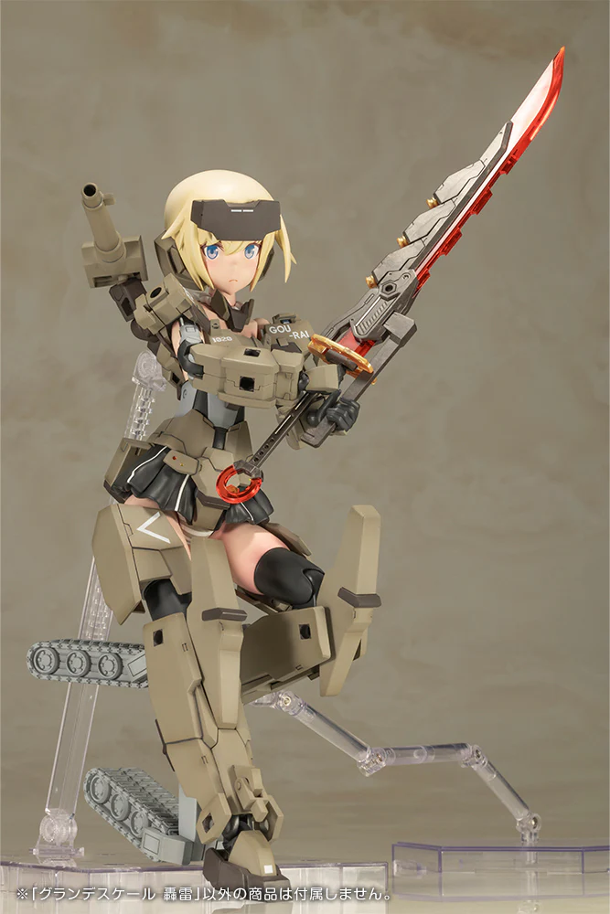 GRANDE SCALE GOURAI - Image 9