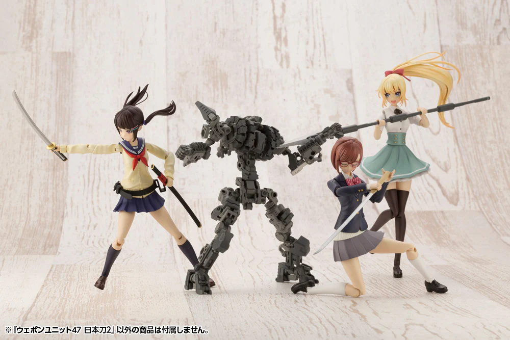 WEAPON UNIT47 JAPANESE SWORD2 - Image 11
