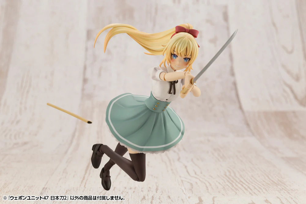 WEAPON UNIT47 JAPANESE SWORD2 - Image 15