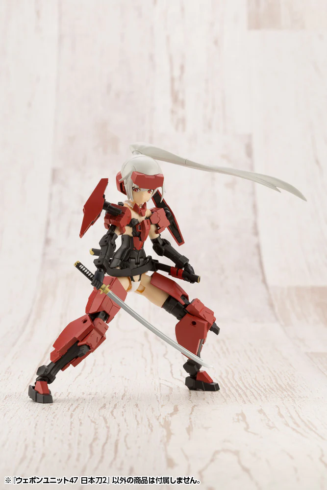 WEAPON UNIT47 JAPANESE SWORD2 - Image 4