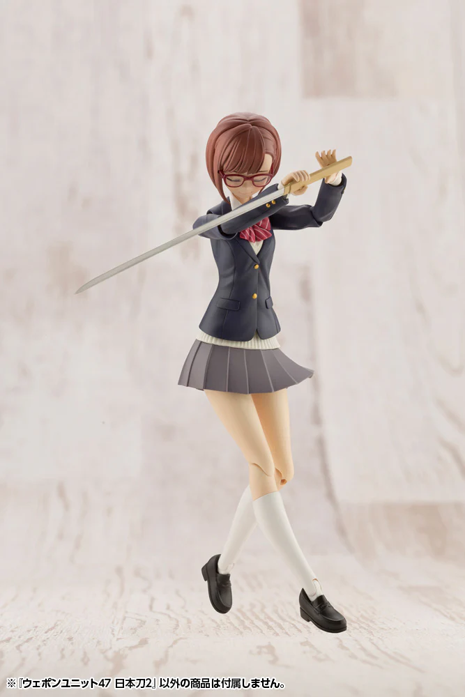 WEAPON UNIT47 JAPANESE SWORD2 - Image 9