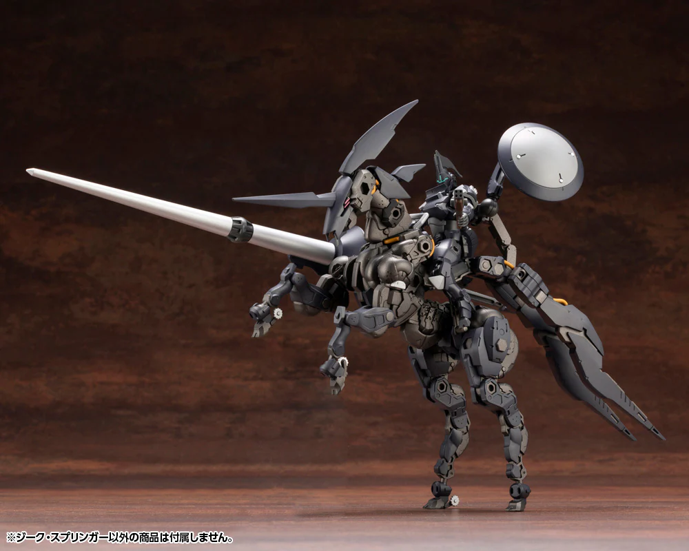 SIEG SPRINGER - Image 4