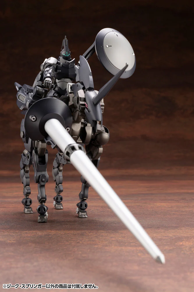 SIEG SPRINGER - Image 9