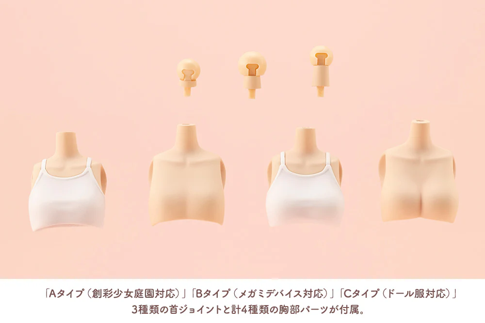 DRESS UP BODY【S】 - Image 9