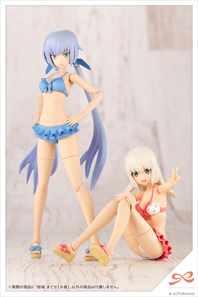 Madoka Yuki 【Swim Style】 - Image 21