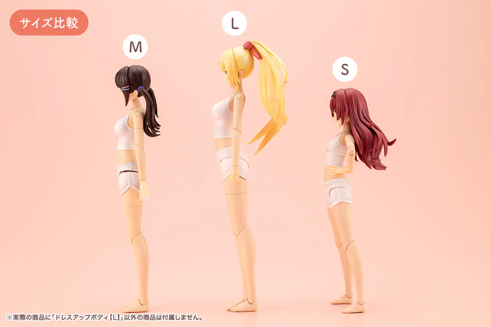 DRESS UP BODY【L】 - Image 10