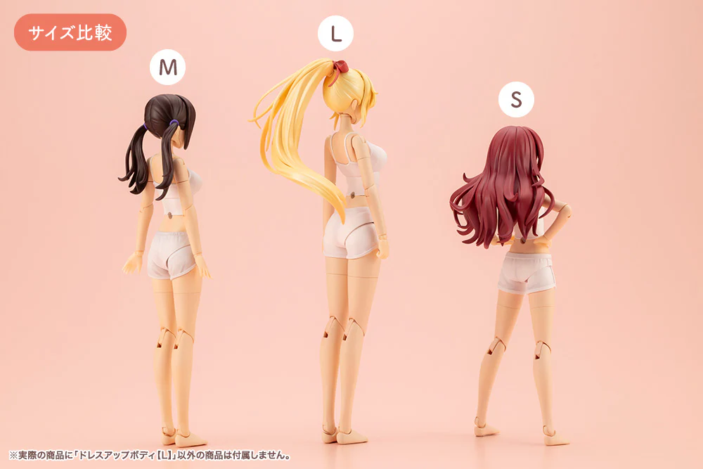 DRESS UP BODY【L】 - Image 11