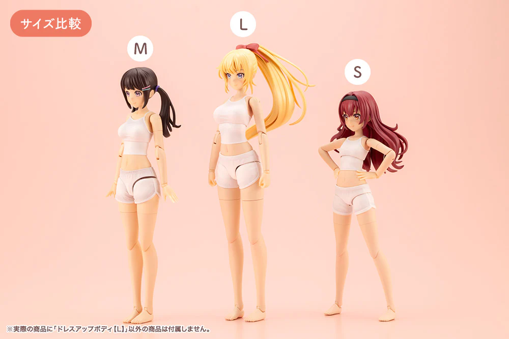 DRESS UP BODY【L】 - Image 9