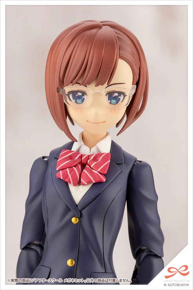 AFTER SCHOOL GLASSES SET - Image 3