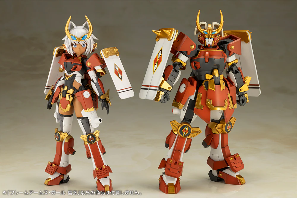 FRAME ARMS GIRL SHINGEN - Image 16
