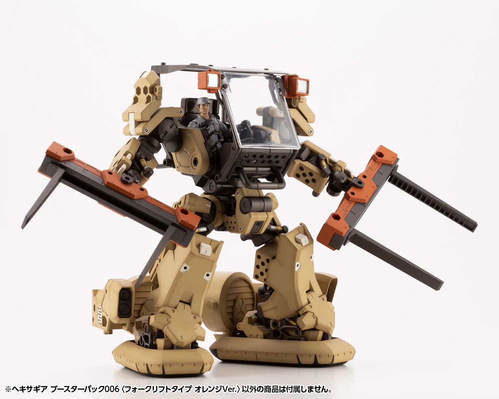 HEXA GEAR BOOSTER PACK006 FORKLIFT TYPE ORANGE Ver. - Image 10