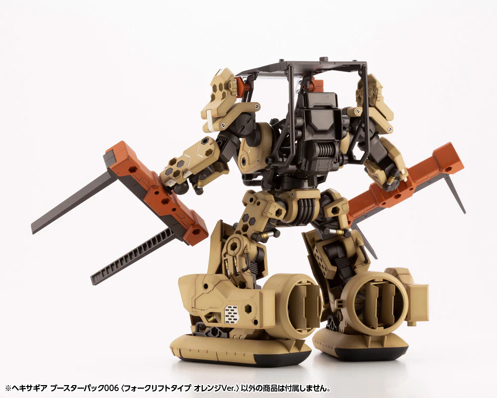 HEXA GEAR BOOSTER PACK006 FORKLIFT TYPE ORANGE Ver. - Image 11