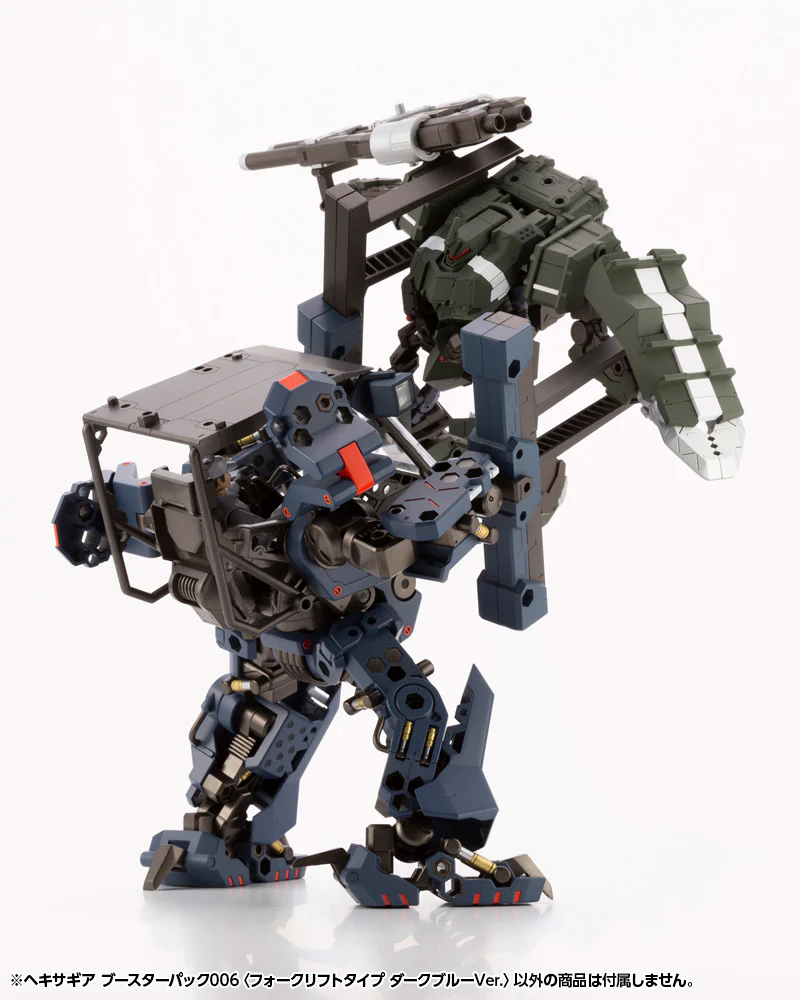 HEXA GEAR BOOSTER PACK006 FORKLIFT TYPE DARK BLUE Ver. - Image 15
