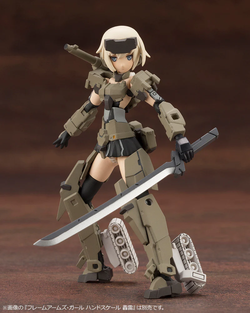 GOVERNOR WEAPONS COMBAT ASSORT 01 - Image 11