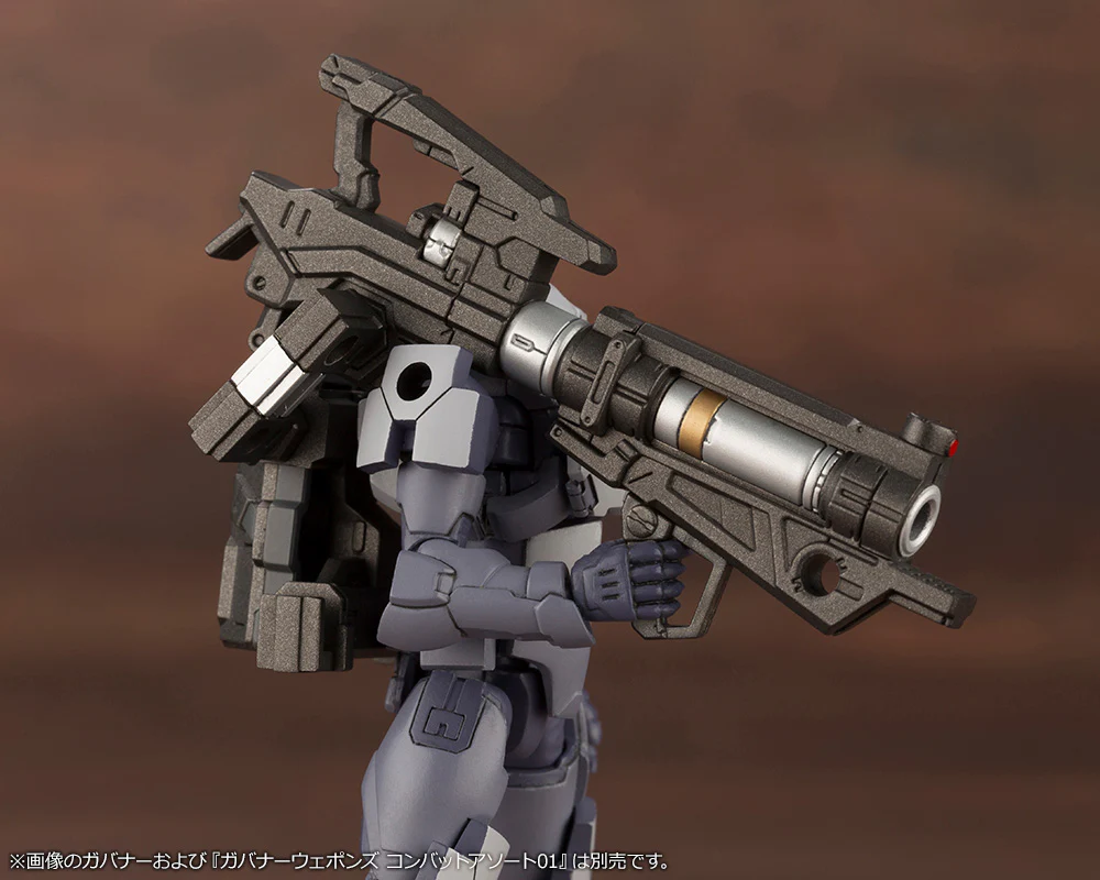GOVERNOR WEAPONS COMBAT ASSORT 02 - Image 10
