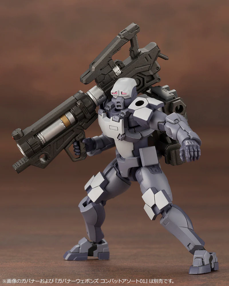 GOVERNOR WEAPONS COMBAT ASSORT 02 - Image 11