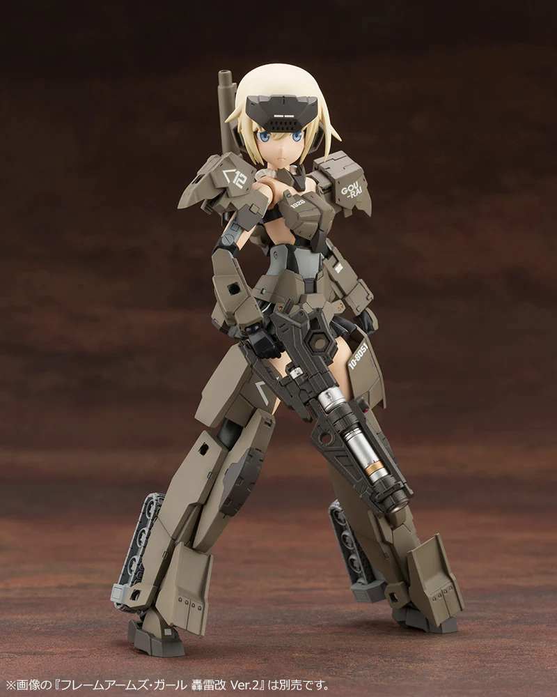GOVERNOR WEAPONS COMBAT ASSORT 02 - Image 13