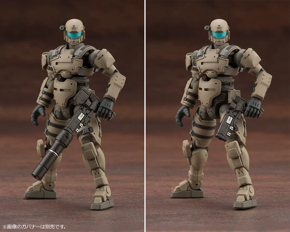 GOVERNOR WEAPONS COMBAT ASSORT 02 - Image 14