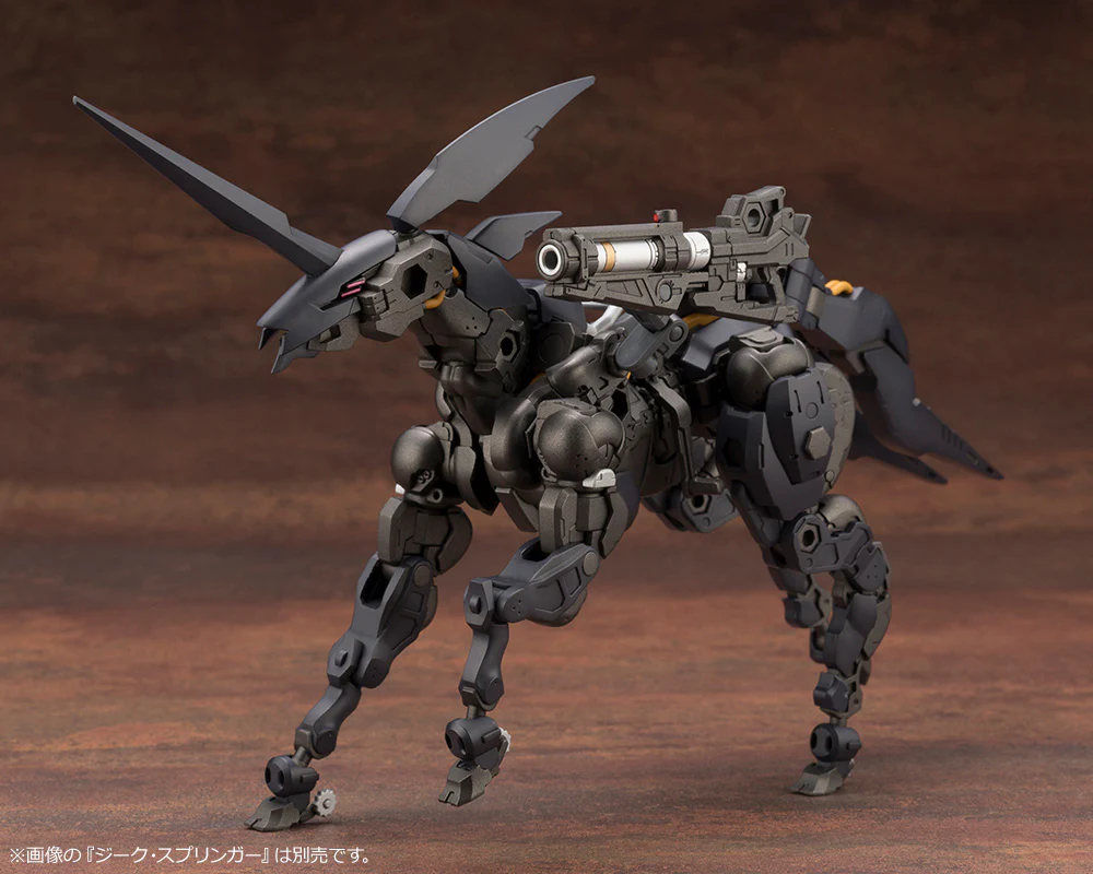 GOVERNOR WEAPONS COMBAT ASSORT 02 - Image 15