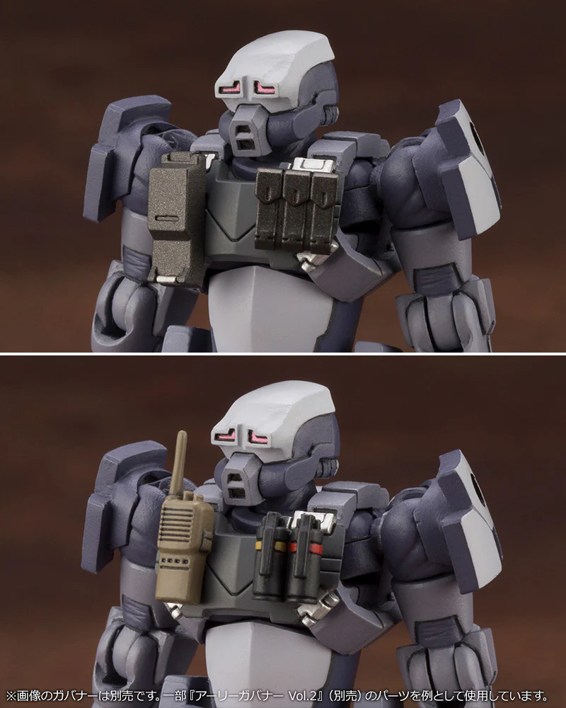 GOVERNOR WEAPONS COMBAT ASSORT 02 - Image 7