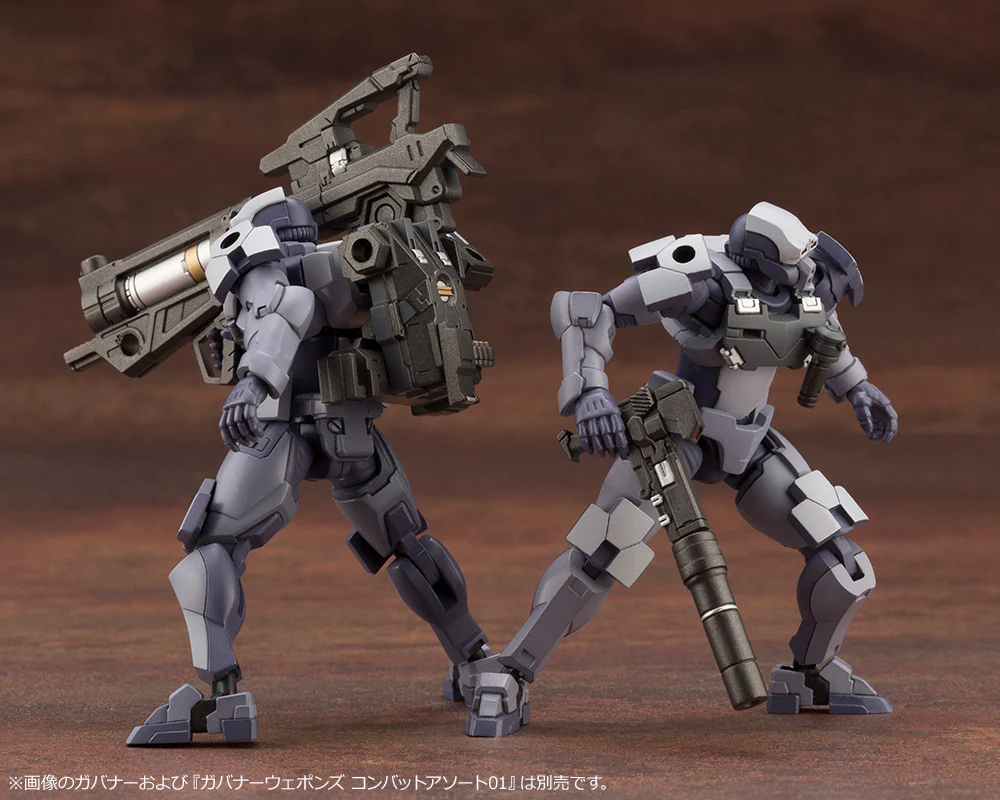 GOVERNOR WEAPONS COMBAT ASSORT 02 - Image 9