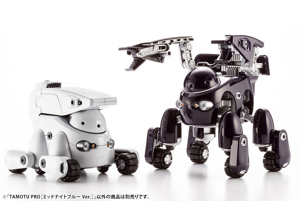 TAMOTU PRO[Midnight Blue Ver.] - Image 22