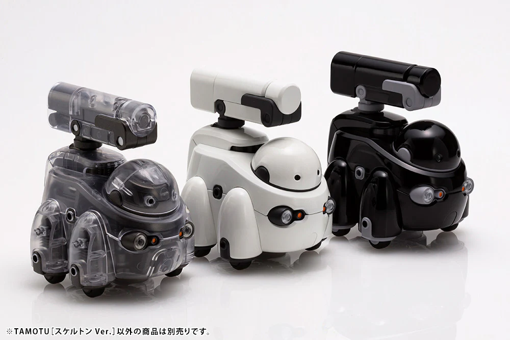 TAMOTU [Skeleton Ver.] - Image 15