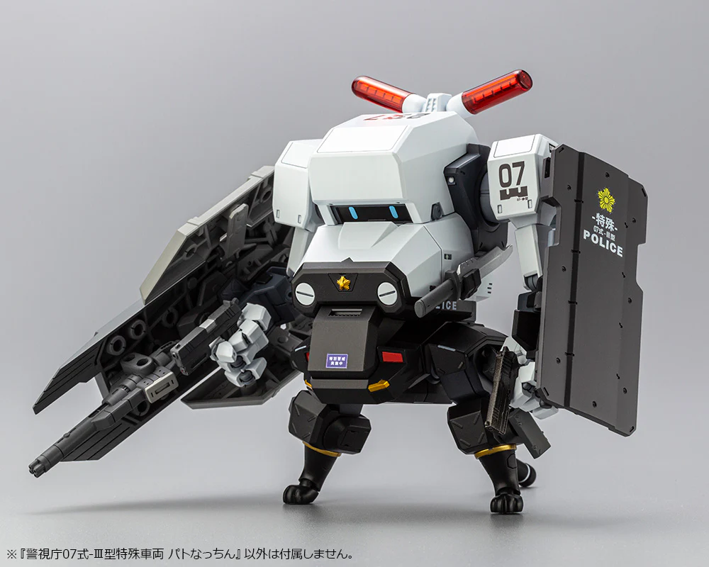 MPD Type 07-Ⅲ Special Vehicle Patrol Nacchin - Image 19