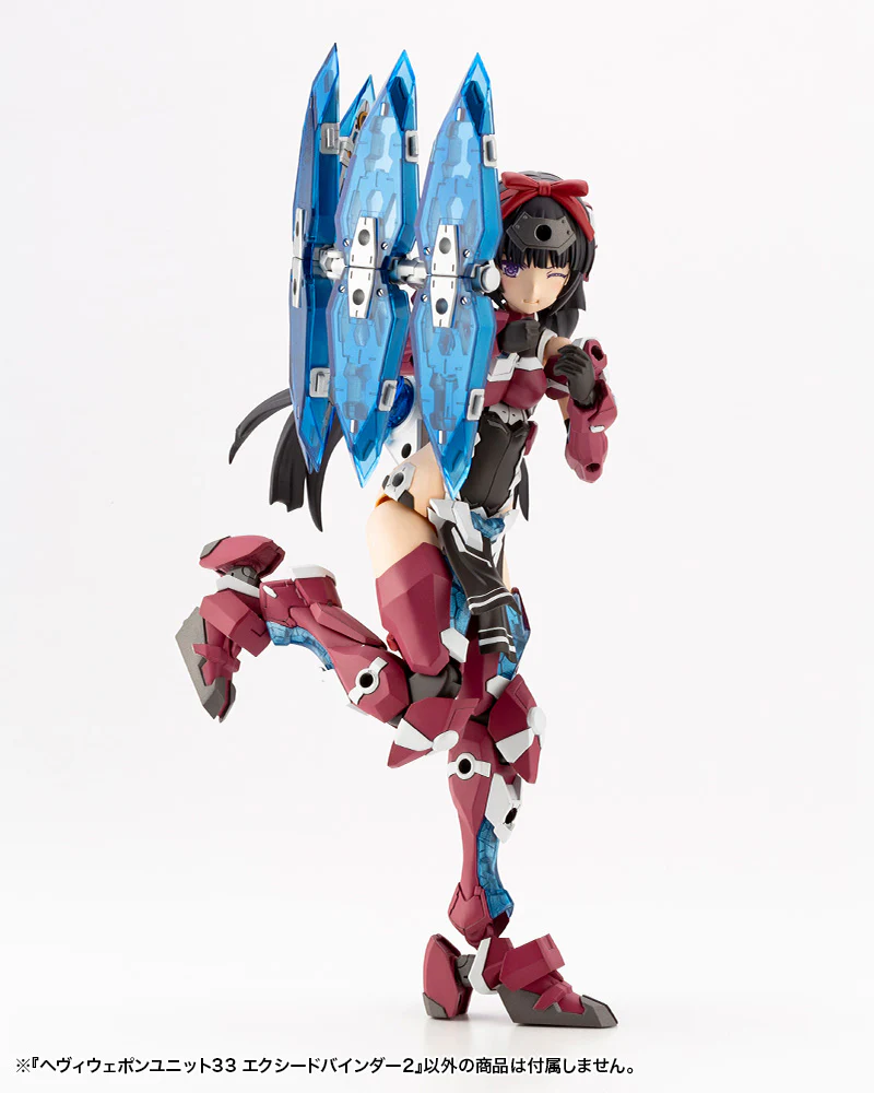 HEAVY WEAPON UNIT33 EXCEED BINDER2 - Image 11