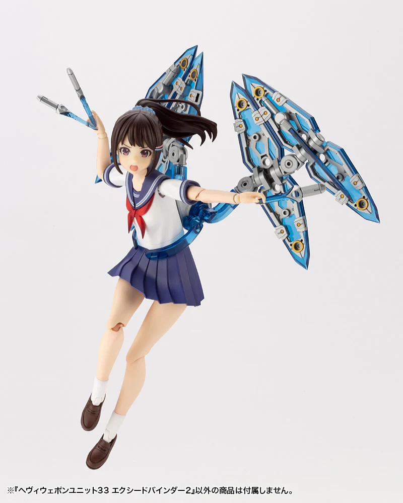 HEAVY WEAPON UNIT33 EXCEED BINDER2 - Image 12