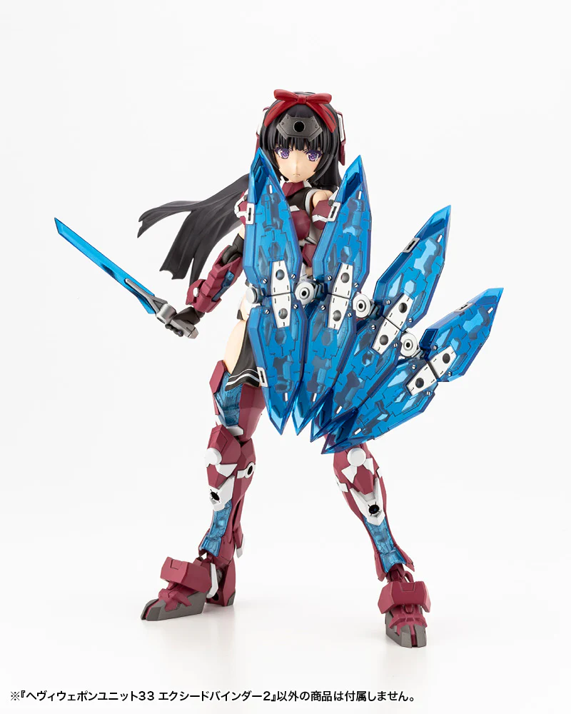 HEAVY WEAPON UNIT33 EXCEED BINDER2 - Image 9