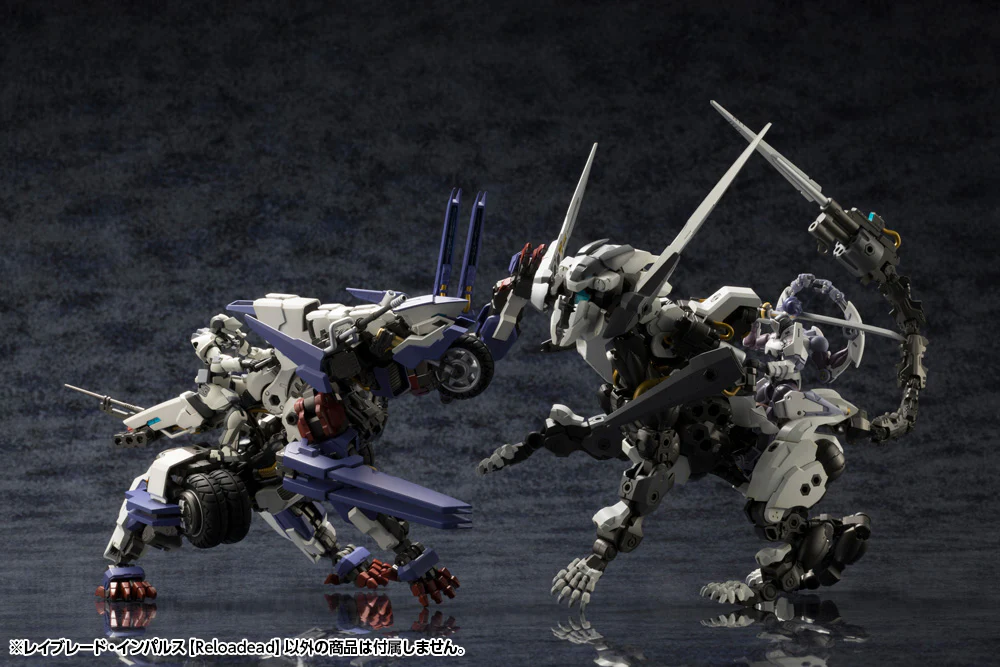 RAYBLADE IMPULSE 【Reloadead】 - Image 15