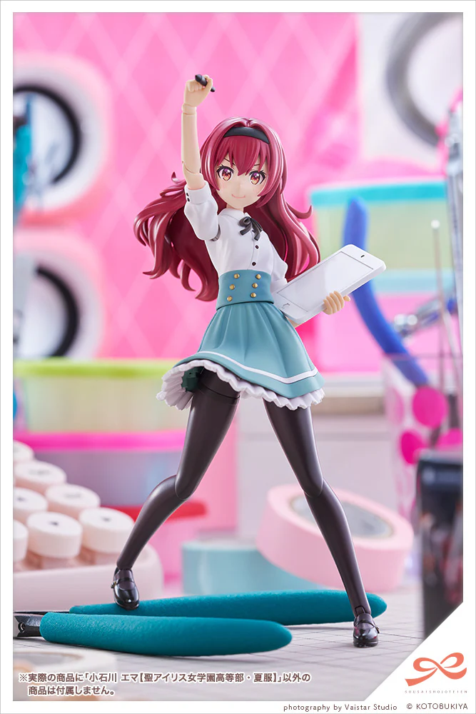 Emma KoishikawaăST. IRIS GAKUEN GIRLSâ HIGH SCHOOL SUMMER CLOTHESă - Image 20
