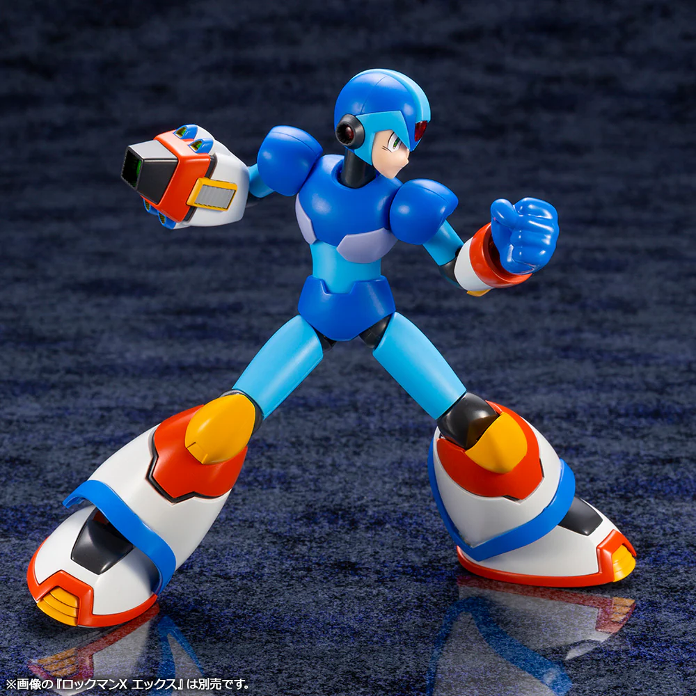 MEGA MAN X MAX ARMOR - Image 16