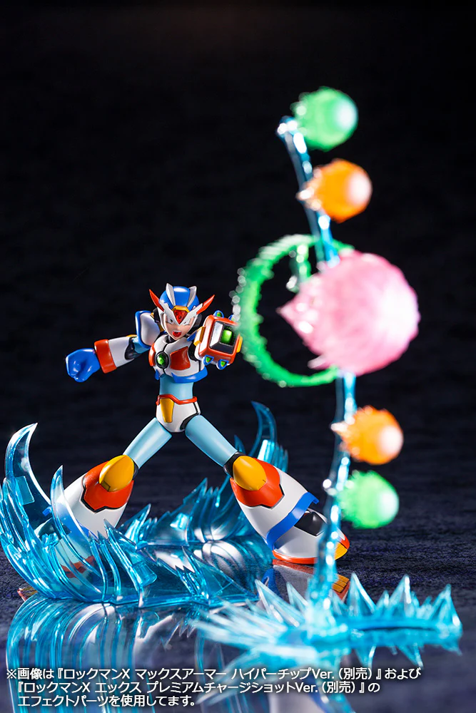MEGA MAN X MAX ARMOR - Image 20