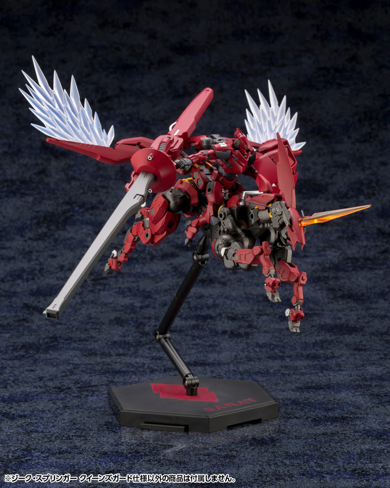 SIEG SPRINGER QUEEN'S GUARD Ver. - Image 7