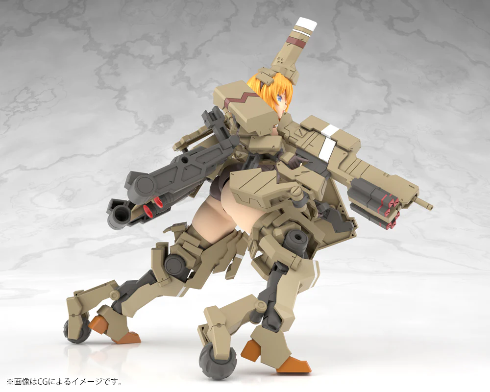 FRAME ARMS GIRL KAGUTSUCHI-KOU - Image 10