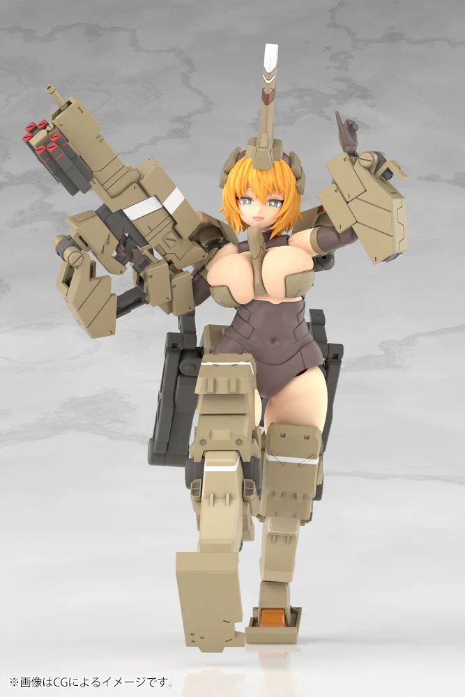 FRAME ARMS GIRL KAGUTSUCHI-KOU - Image 11
