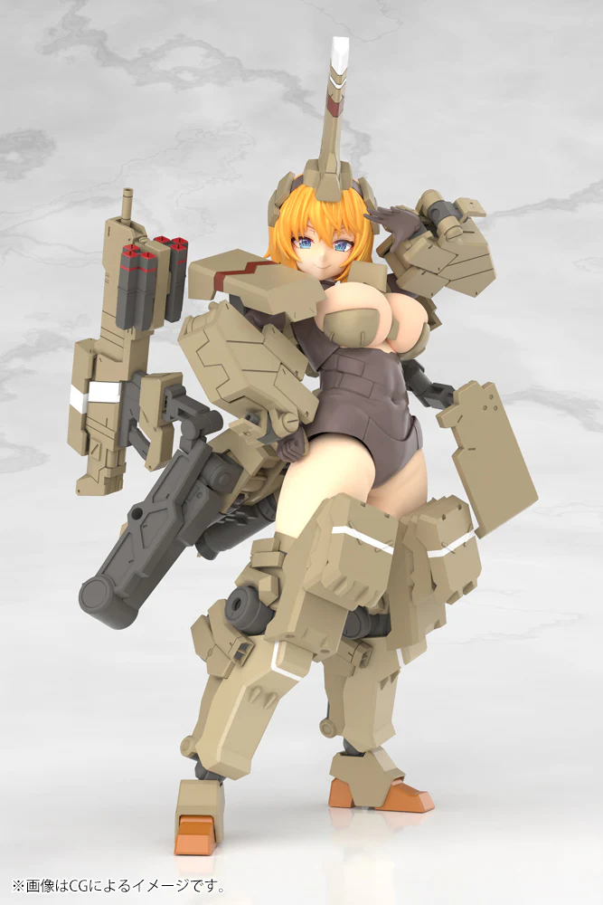 FRAME ARMS GIRL KAGUTSUCHI-KOU - Image 12