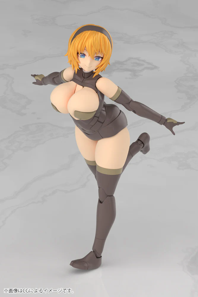 FRAME ARMS GIRL KAGUTSUCHI-KOU - Image 16