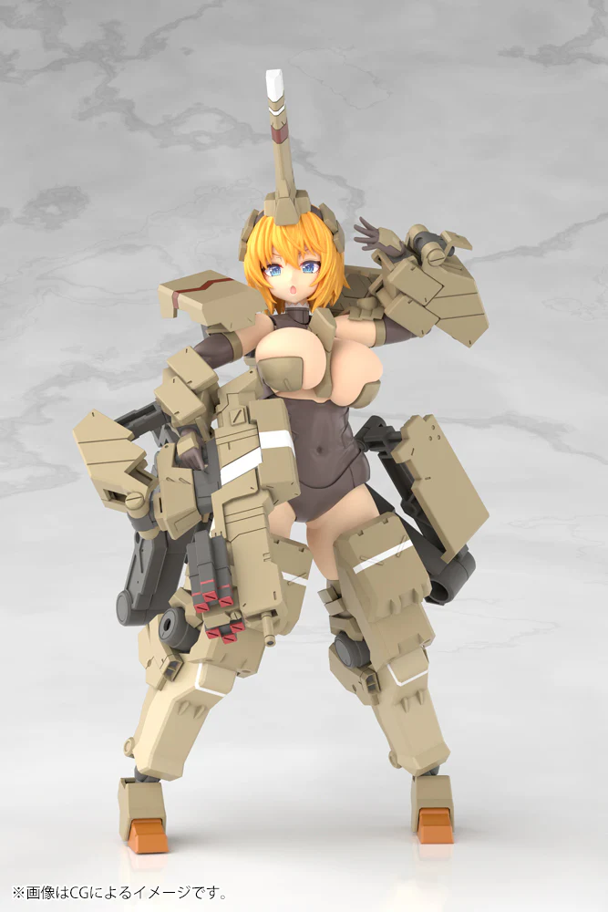 FRAME ARMS GIRL KAGUTSUCHI-KOU - Image 7