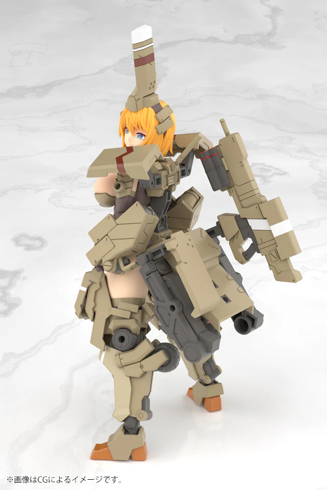 FRAME ARMS GIRL KAGUTSUCHI-KOU - Image 9