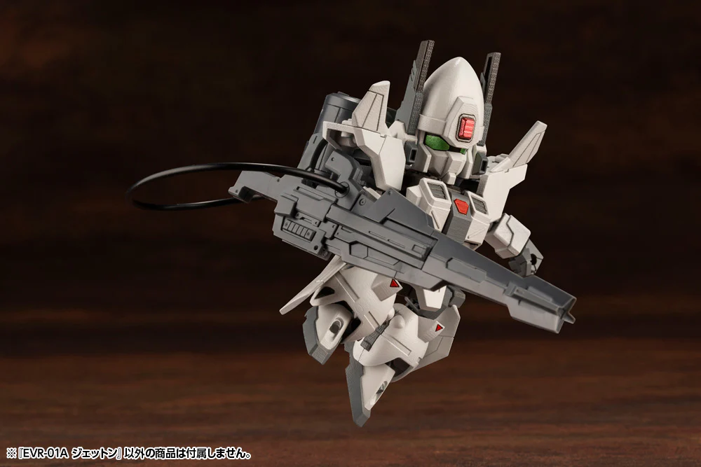 EVR-01A JET-N - Image 10