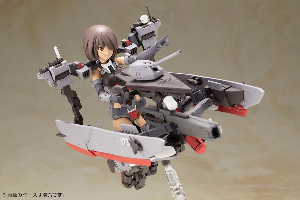 FRAME ARMS GIRL KONGO Destroyer Ver. - Image 20