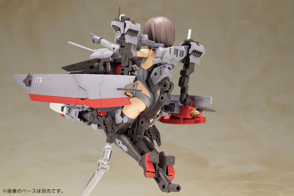 FRAME ARMS GIRL KONGO Destroyer Ver. - Image 21