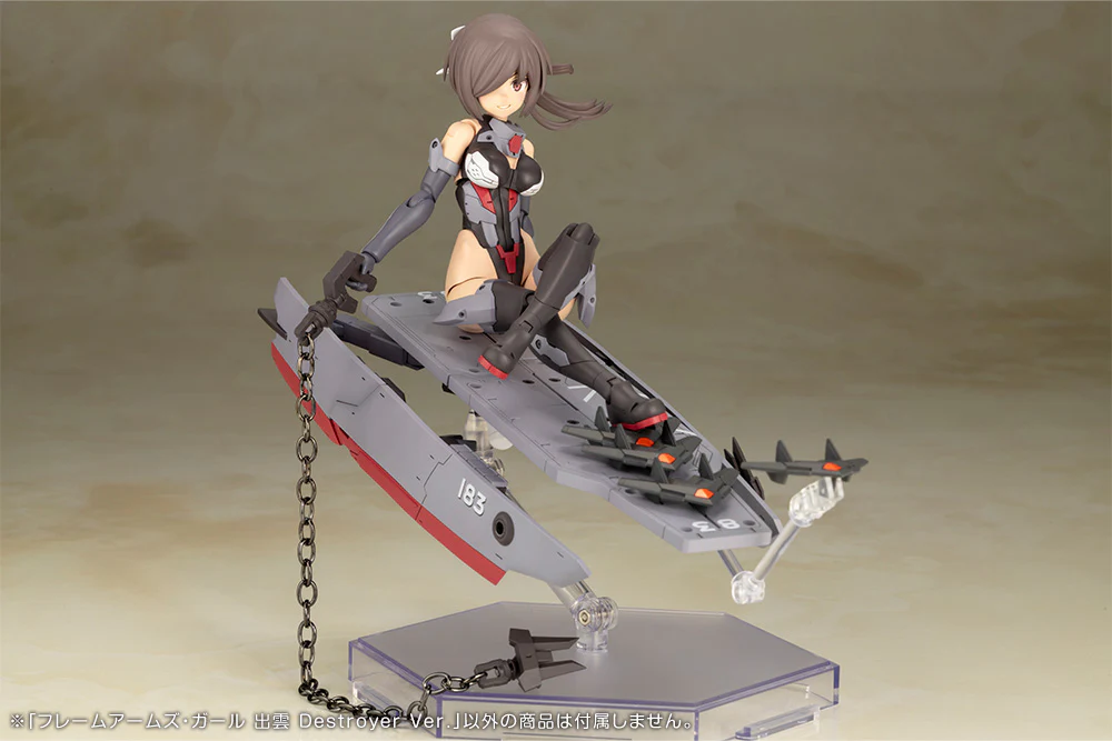 FRAME ARMS GIRL IZUMO Destroyer Ver. - Image 15