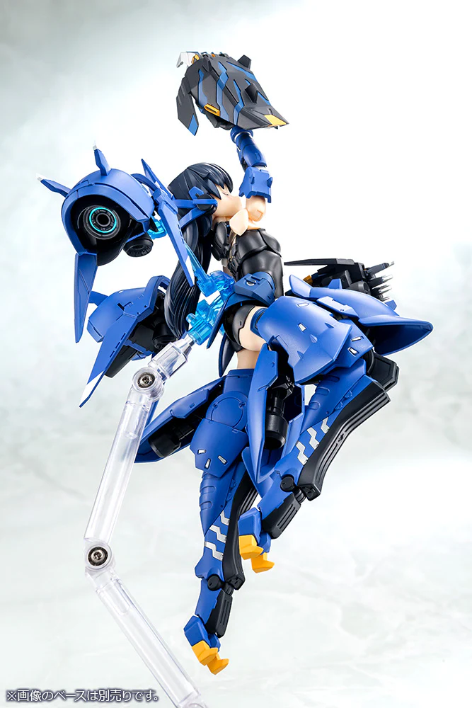 Mutsumi Koashi [Gou-ki] - Image 8