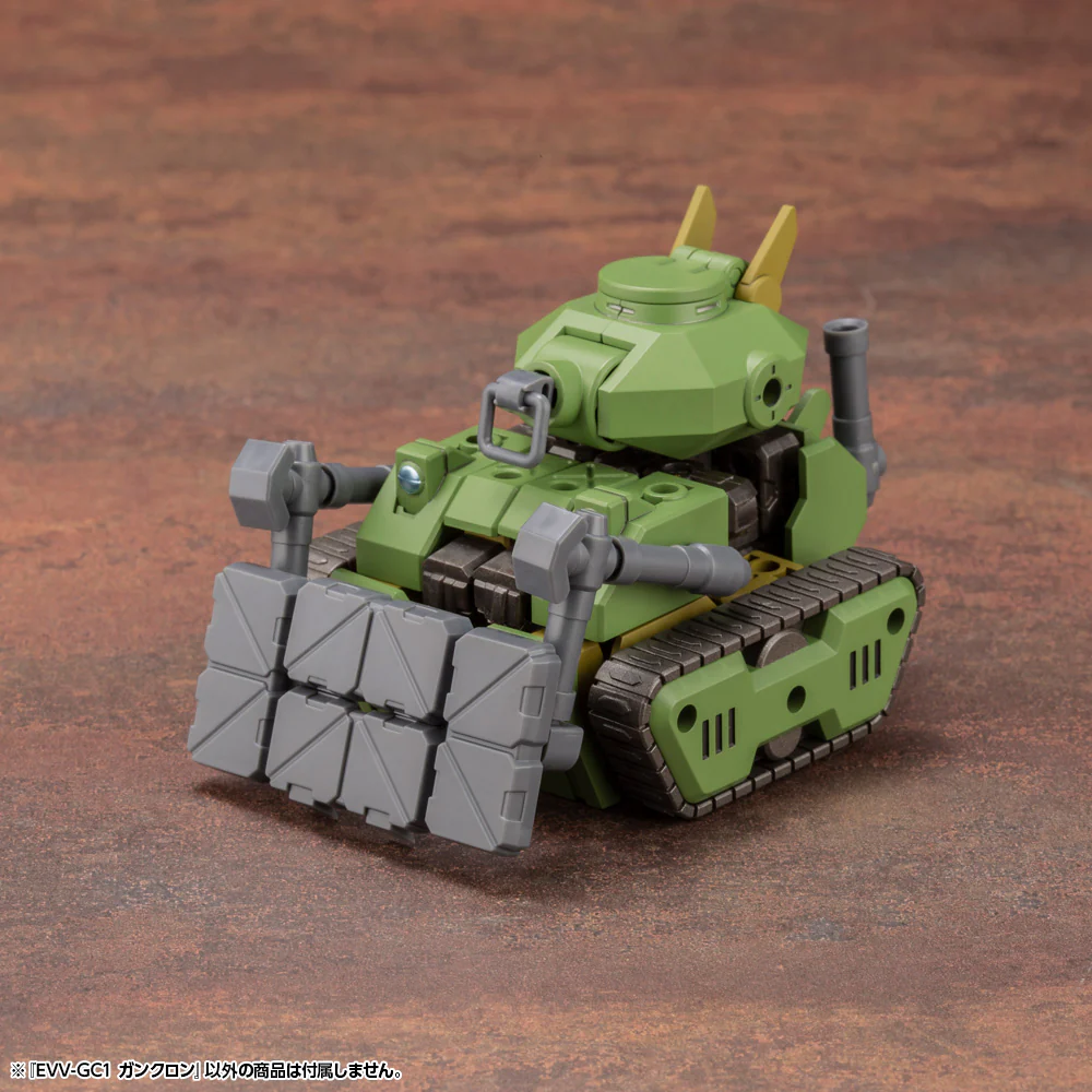 EVV-GC1 G-Crawler - Image 12