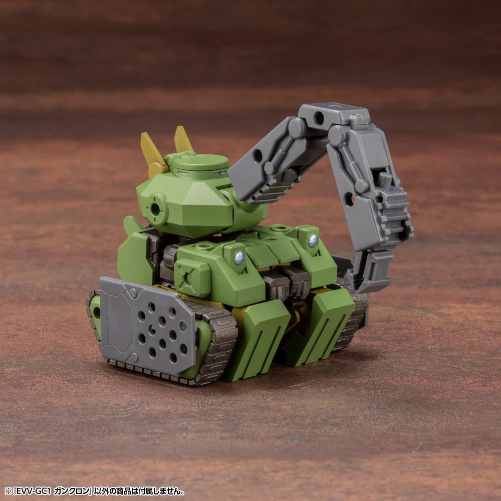 EVV-GC1 G-Crawler - Image 13